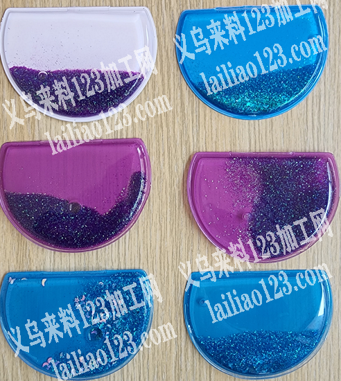 20万，寻求液体流沙包加工厂