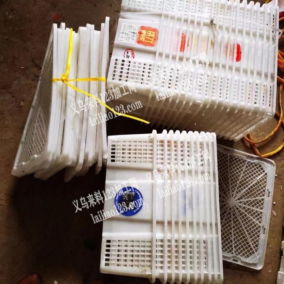 如图，带盖塑料筐，需要10万，可以装2斤