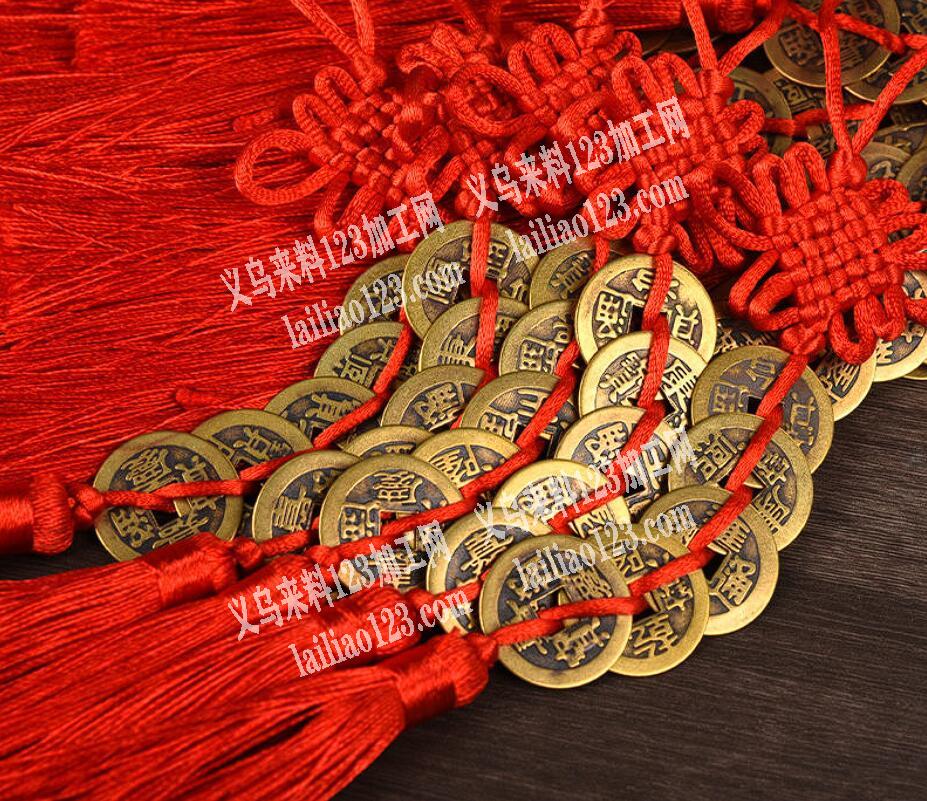 五帝钱铜钱串订单，如图，寻找有做这款成品