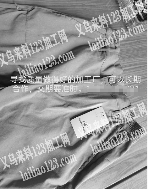 如图裤子外发，寻找质量做的好的加工厂，可