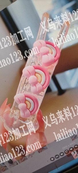 找如图儿童抓夹现货有货的联系