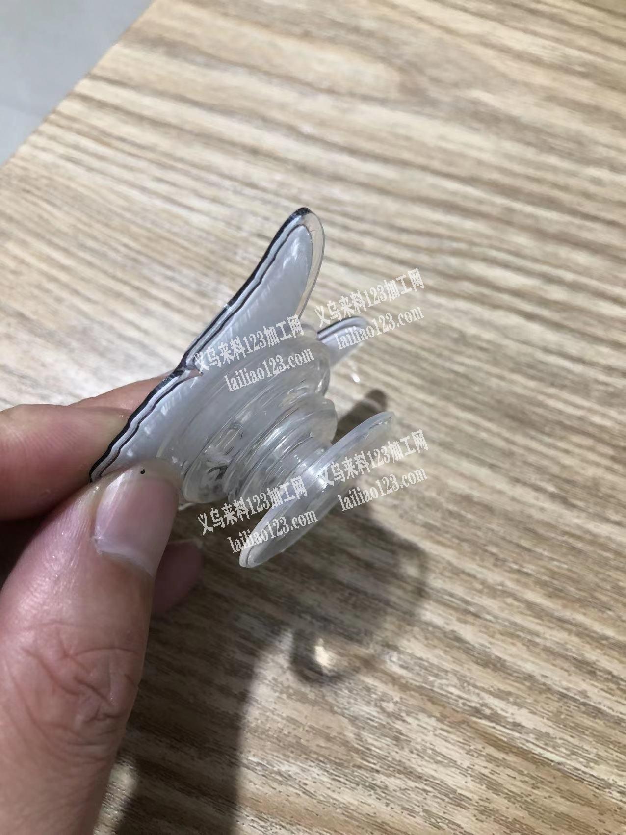 采购如图这个配件，有的联系我