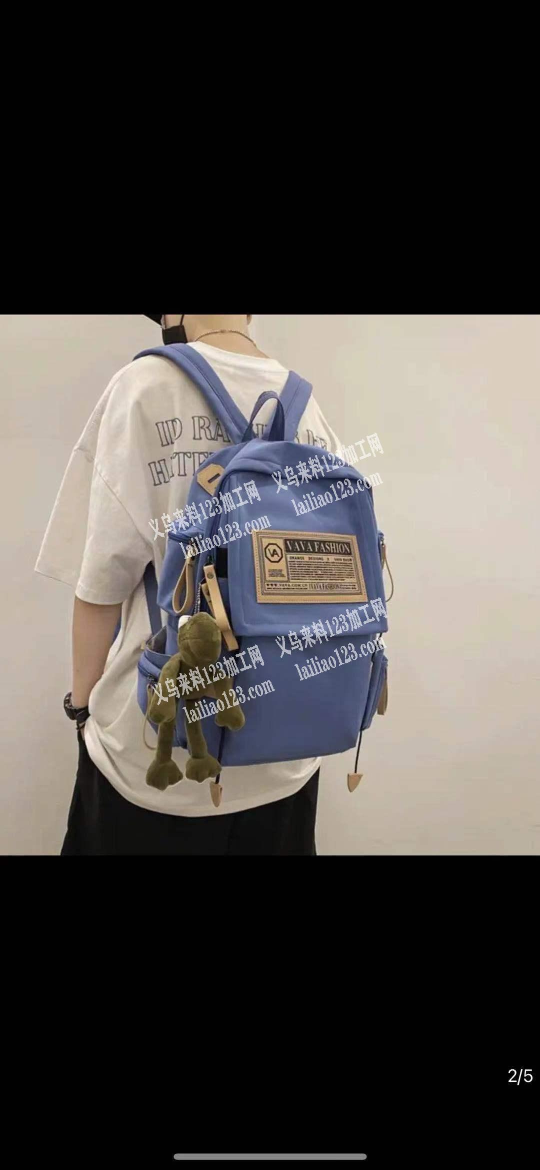 寻找在做这类背包的工厂，有意的联系我