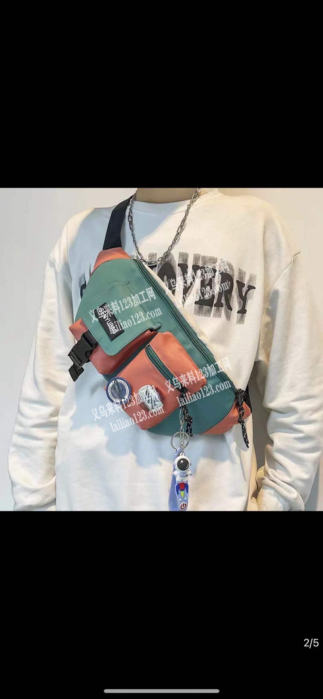 如图包包外发，有意的联系我