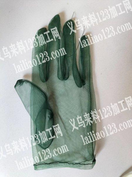 有没有做这种手套的，有单会做的联系我