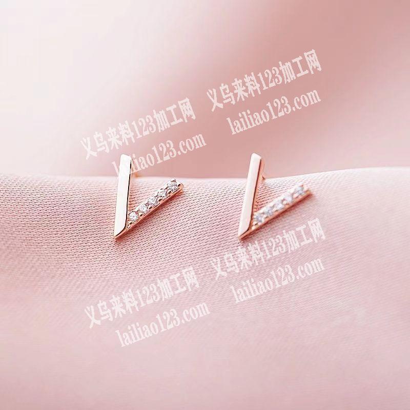 采购如图饰品，有现货的联系我