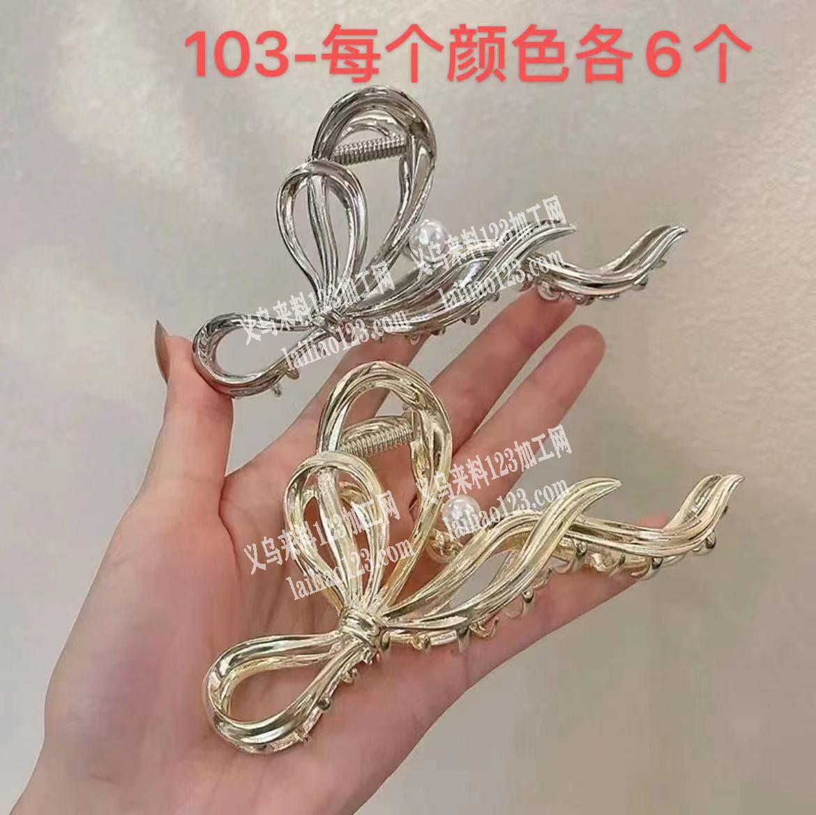 找一下这款压铸的，有意的联系详谈