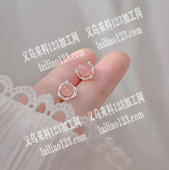 寻找6cm草莓金无孔天然石，有如图这款的
