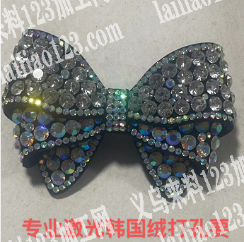 找专业激光韩国绒打孔，要专业的，有意的联