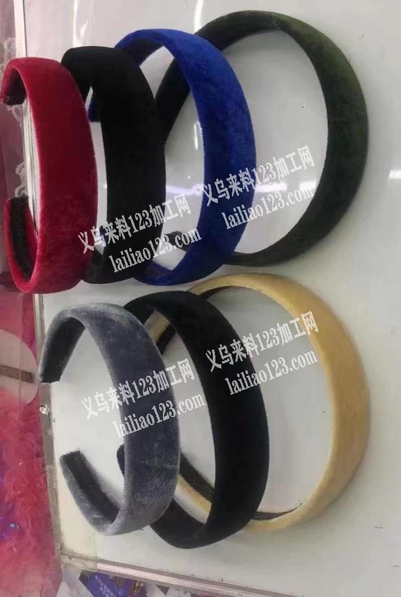 寻找会做头箍的加工厂，有单不是厂家勿扰，