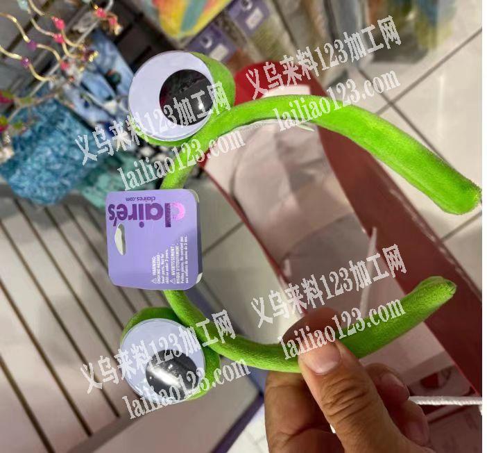青蛙发箍生产的工厂联系我下美国客户要，外