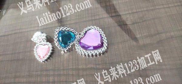有这个塑料配件的联系我，有模具的联系我