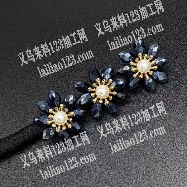 找此款毛坯厂家，有的联系我