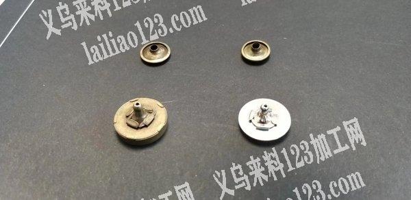 采购配件，有的联系我