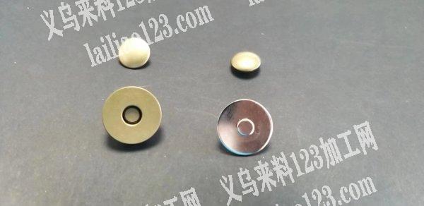 采购配件，有的联系我