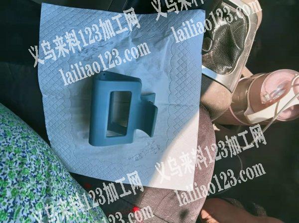 找注塑模具厂，6公分毛坯。电话详谈