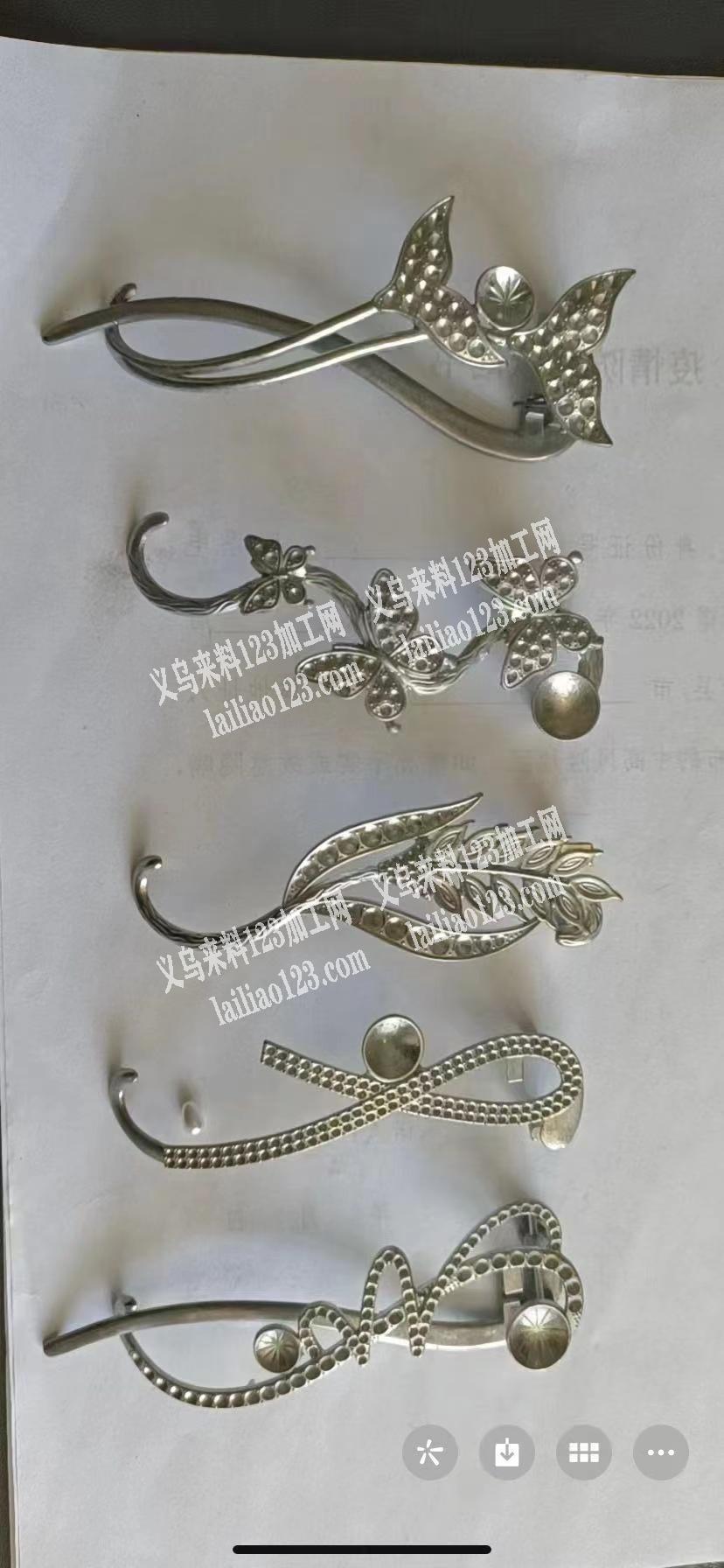 寻找合金压铸厂，有意的联系详谈