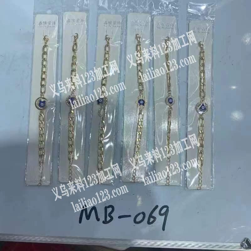 寻找江西乐平饰品大型加工厂，会夹片，挂圈