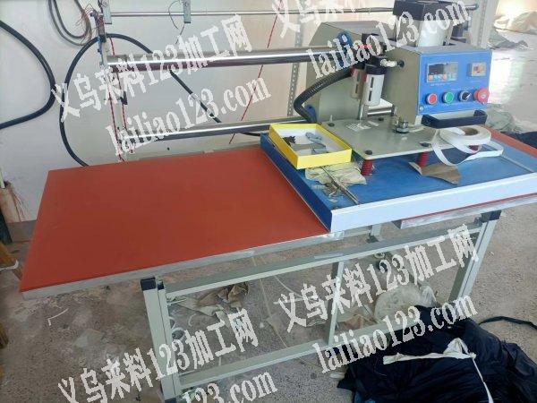 60*80压烫机一台烫标机一台转让只用了