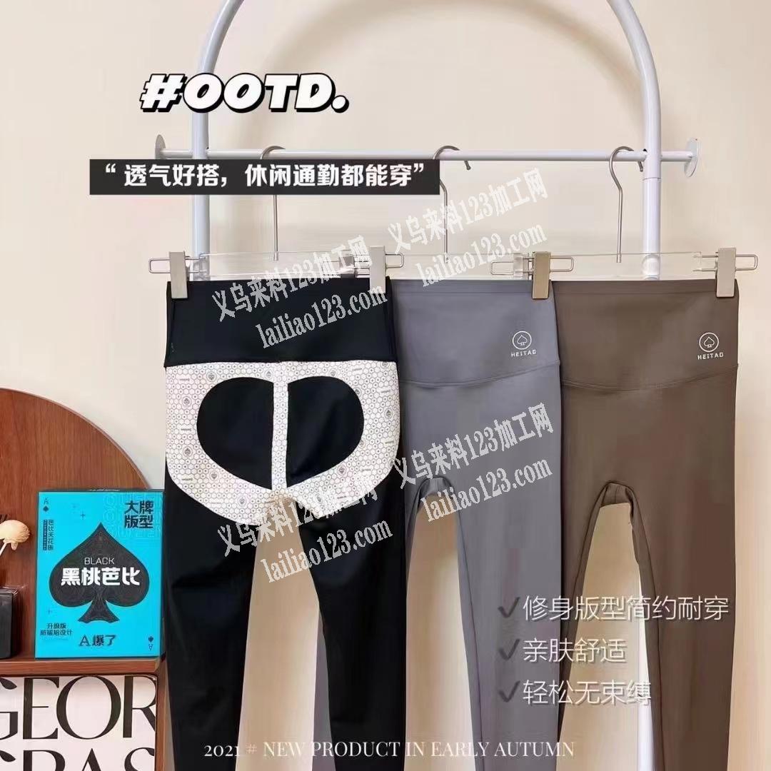 如图裤子外发，谁厂里有做这款，有的联系我