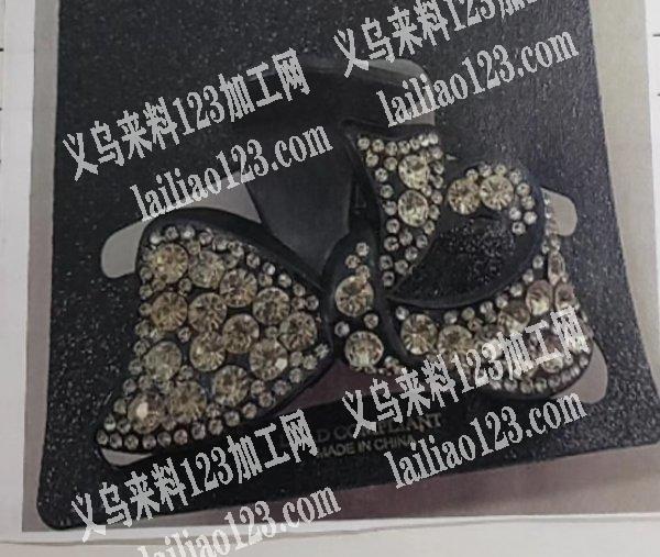 实单，采购款式如图塑料发夹底夹16000