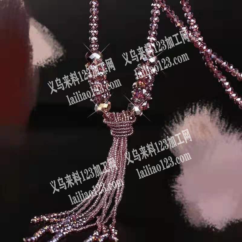 找会穿珠毛衣链手工加工厂没做过勿扰，电话