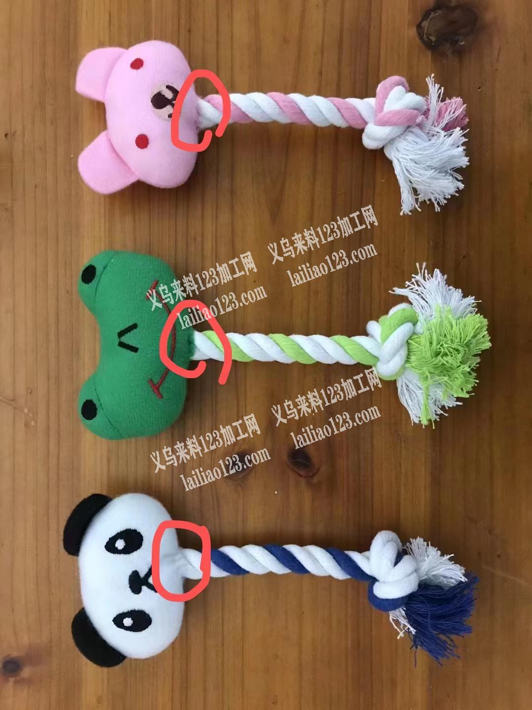 手缝针 手缝玩具头