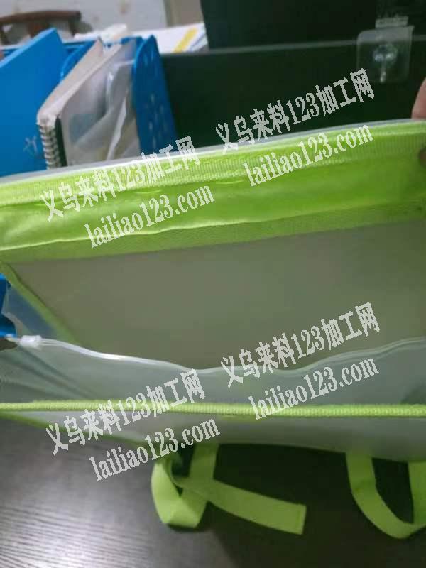 箱包外发订单