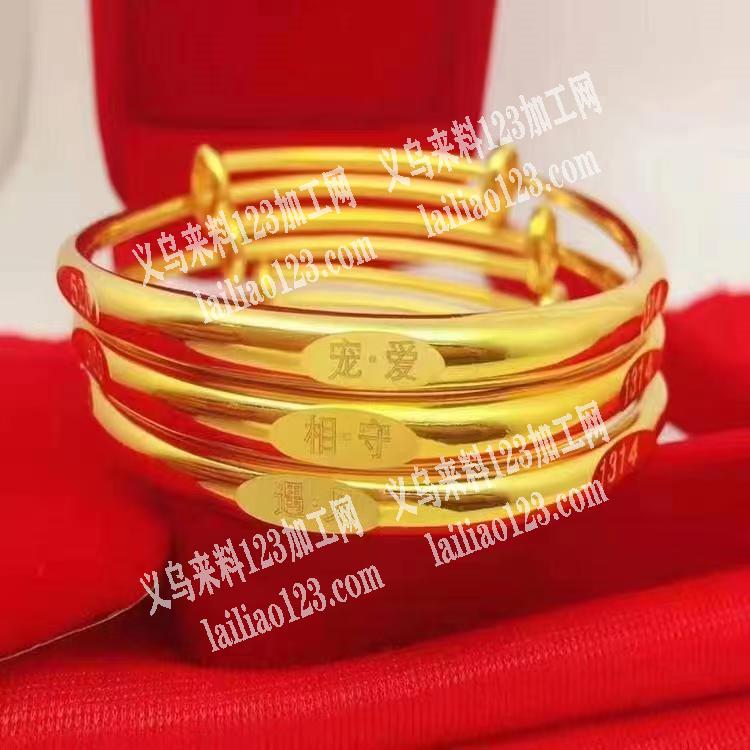 寻找合金压铸的厂家，如图，要有如图模具的