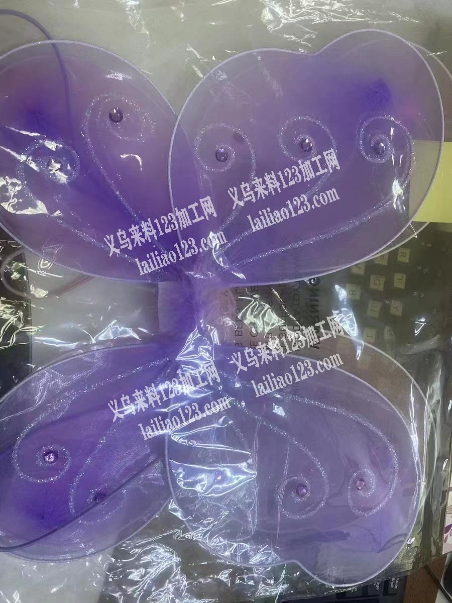 找专门做翅膀的加工厂，有意的联系我