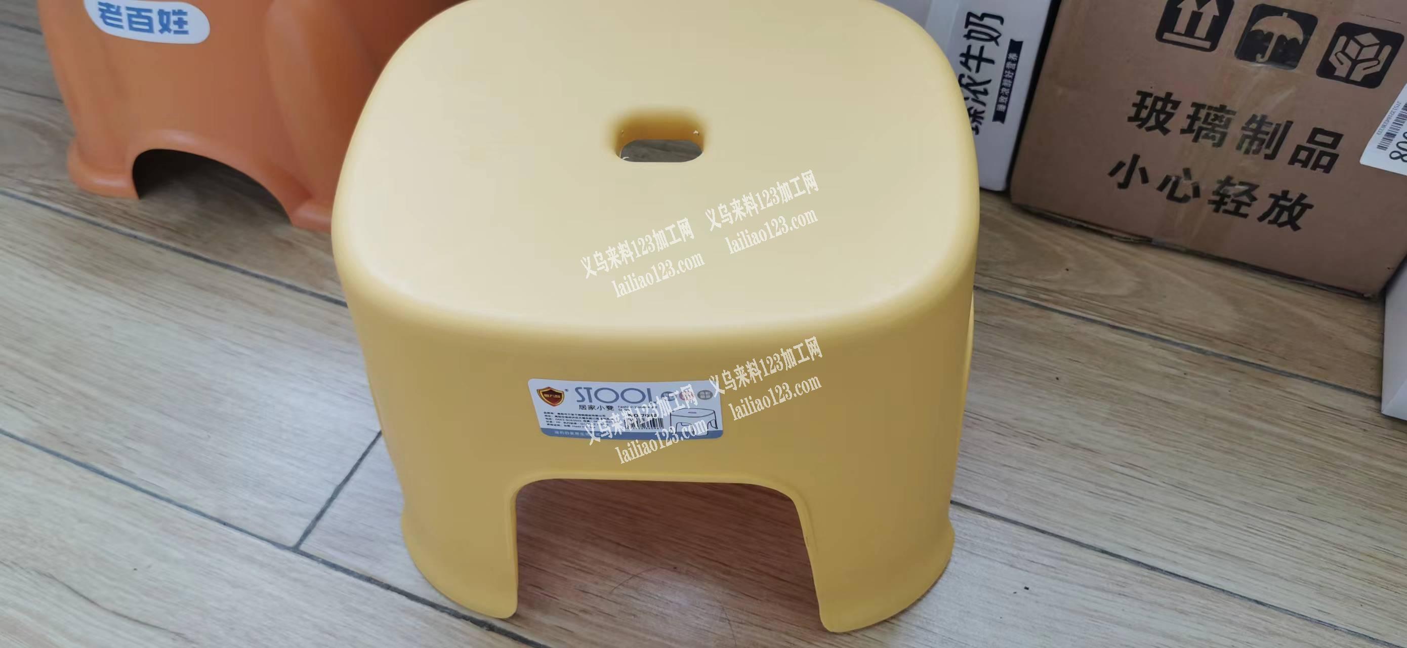 寻找如图塑料板凳厂家，有的可以联系