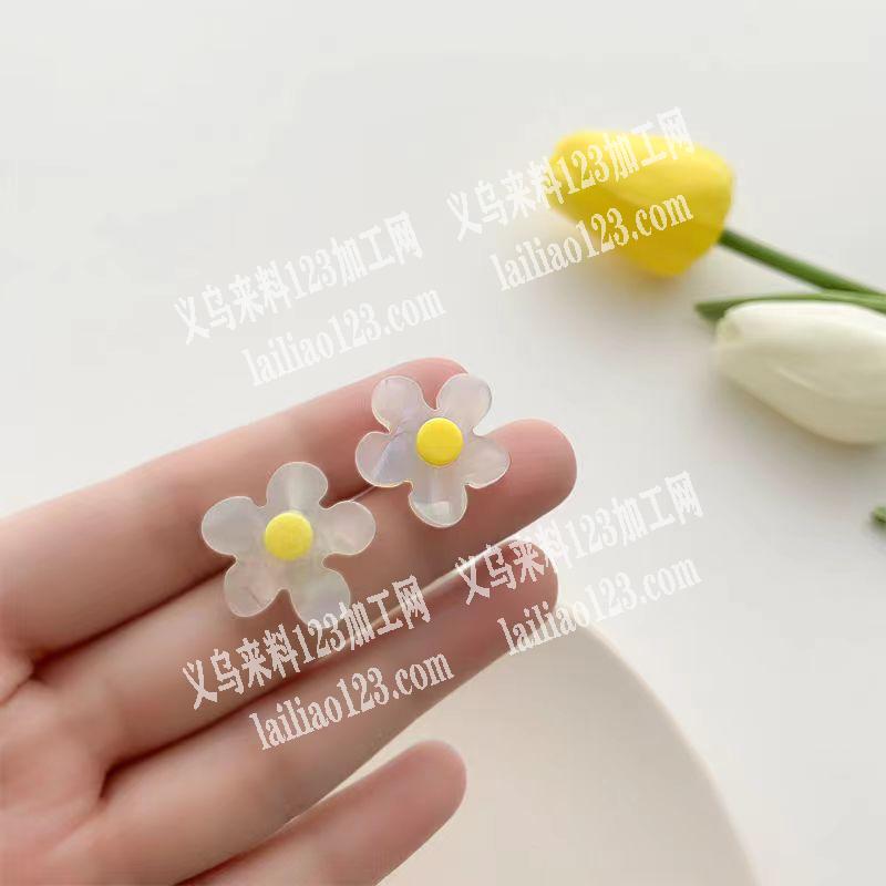 采购如图太阳花配件，长期合作，有意的联系
