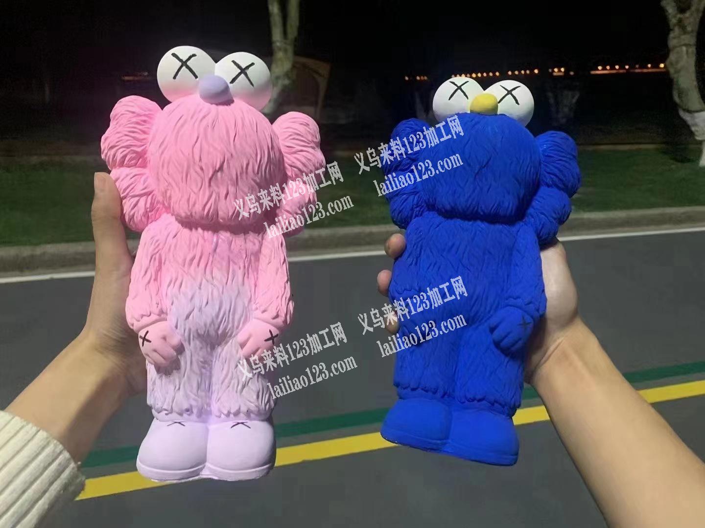 找做这类涂涂乐的厂家，有的联系