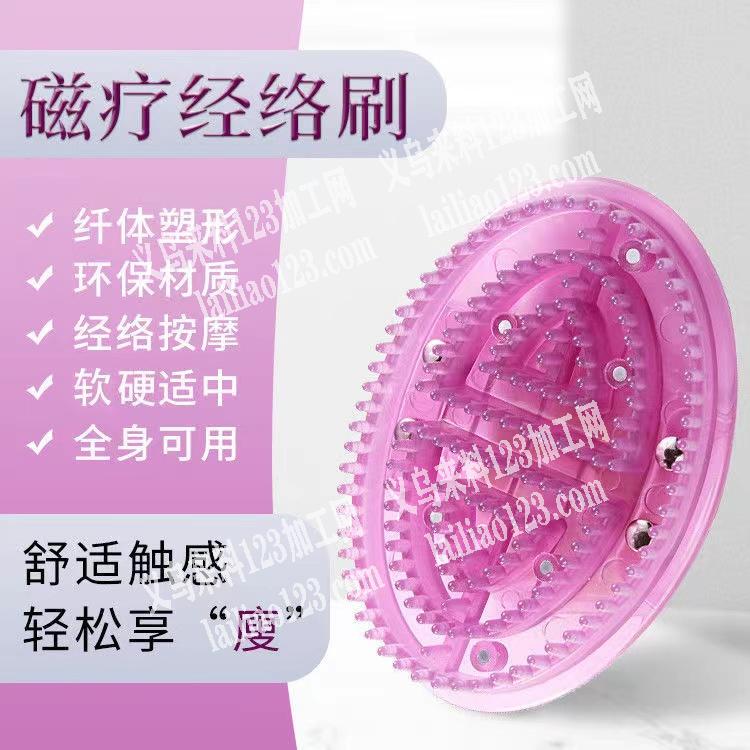 寻找如图这款货，有的联系我