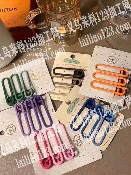 这个发夹还有谁有现货？还缺2万包，要成品