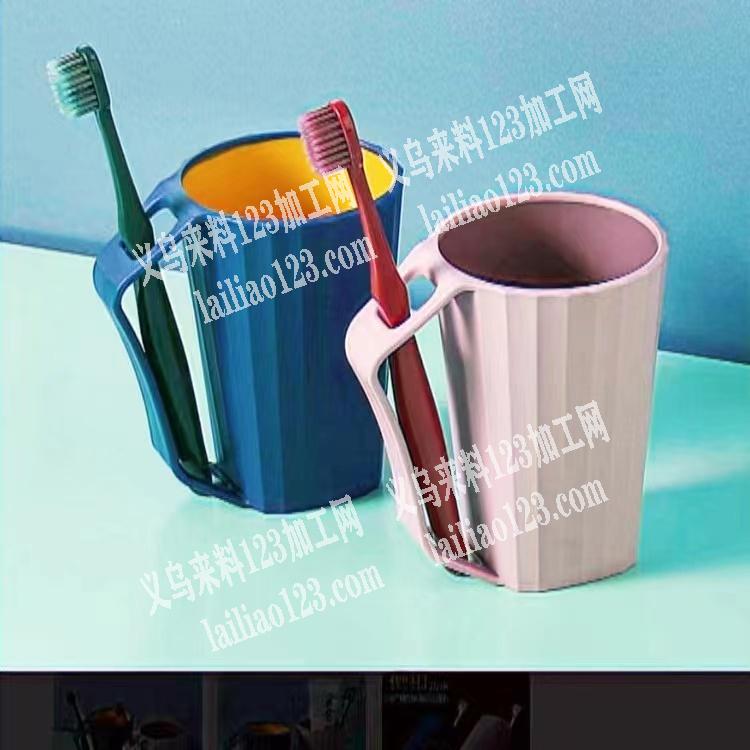 如图，10000个牙杯，有做的厂家联系