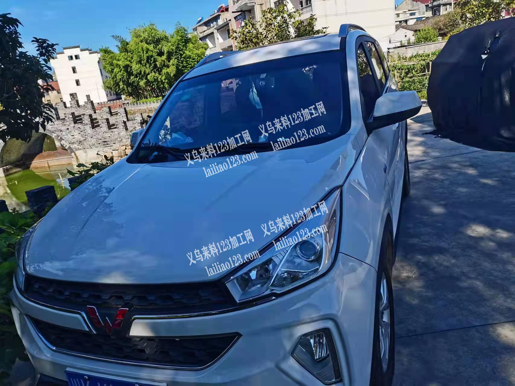 五菱宏光S3高配版一手车2万多公里无维修