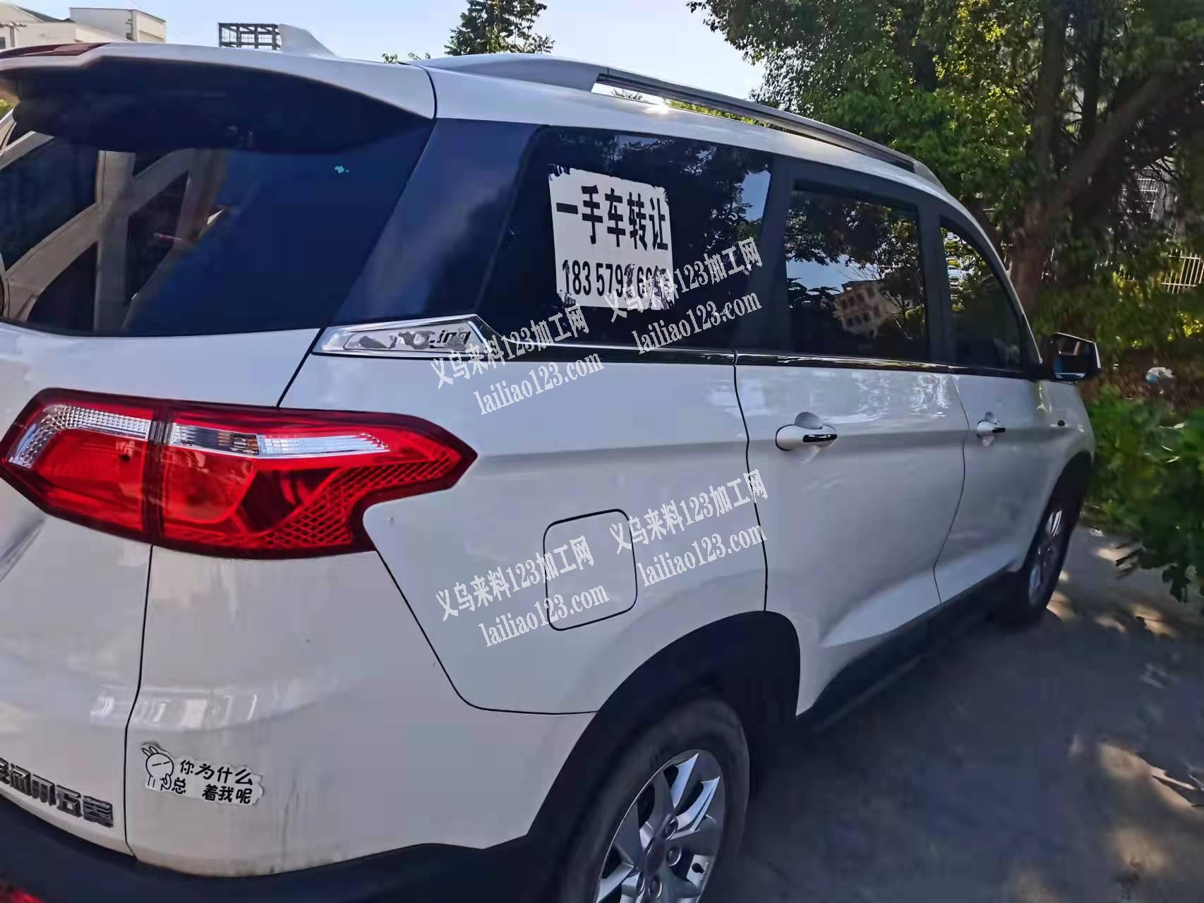 五菱宏光S3高配版一手车2万多公里无维修