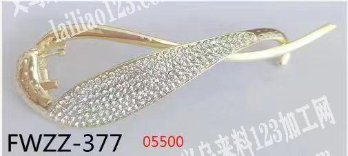 压铸外发，量大，有这俩款钢模的联系