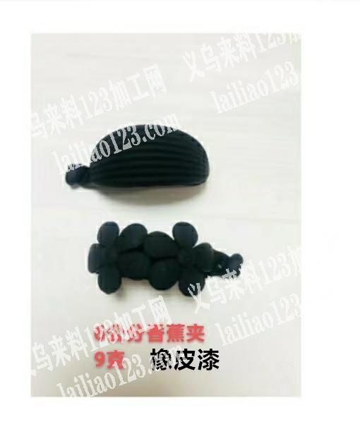 本公司外贸订单，图中2组4款，每个款式3