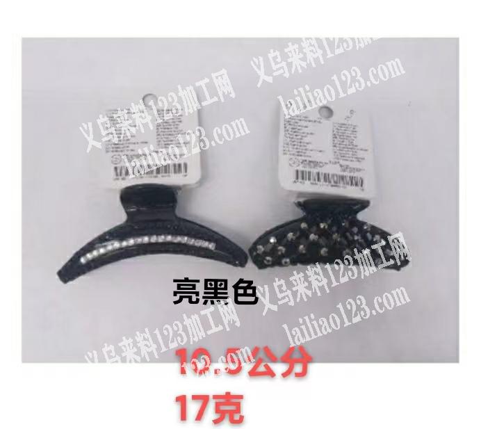 本公司外贸订单，图中2组4款，每个款式3