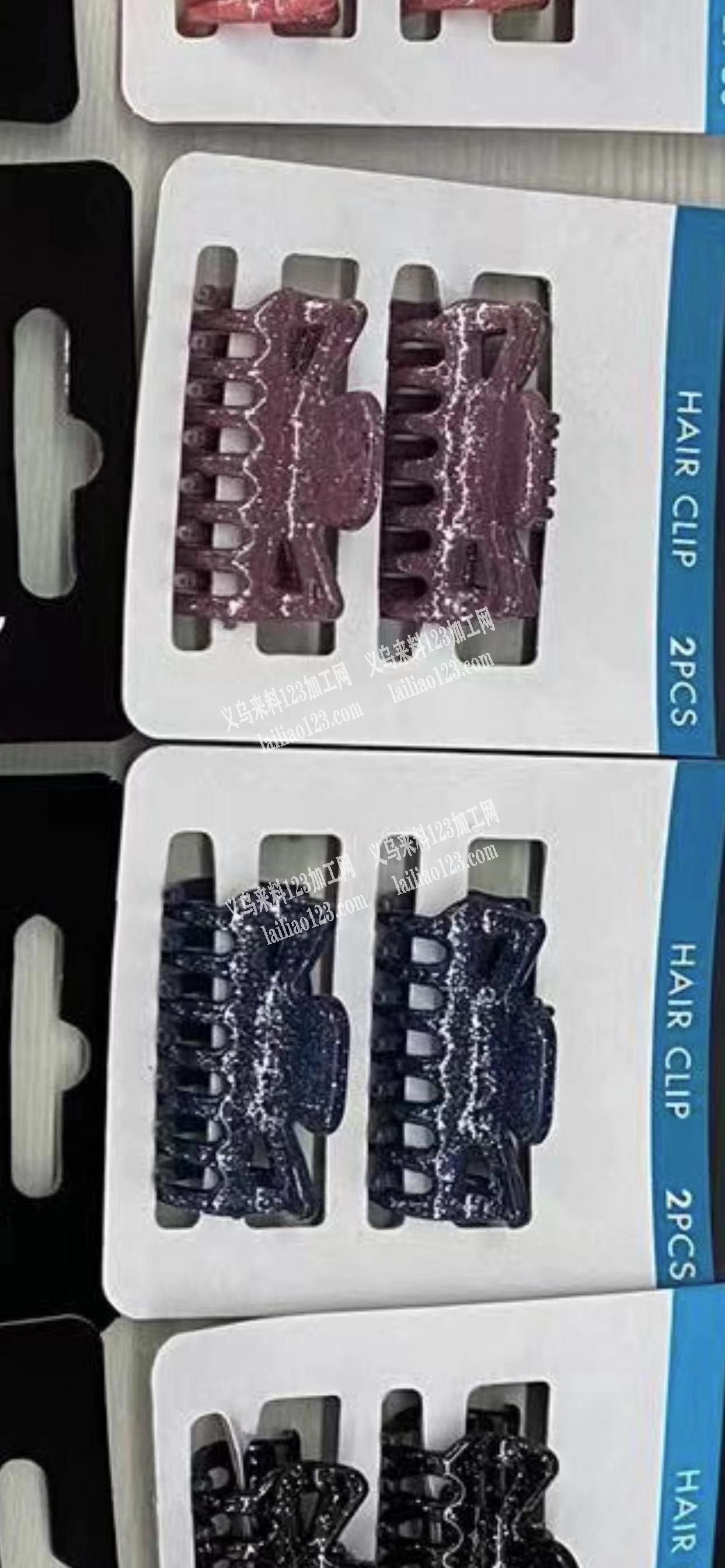 找这些款式的厂家！数量2万套！有的请联系