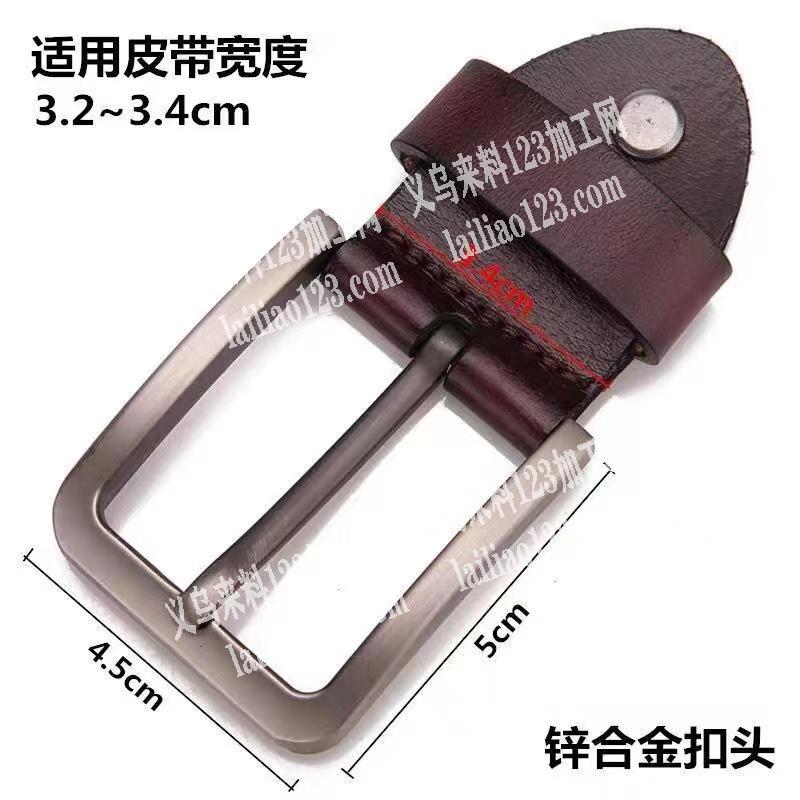 锌合金皮带头，寻找义乌专业做锌合金皮带头