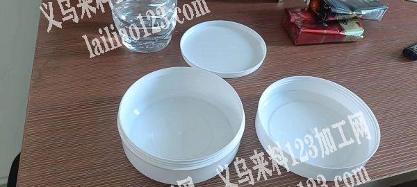 这样的盒子,装260克的有吗?直径105