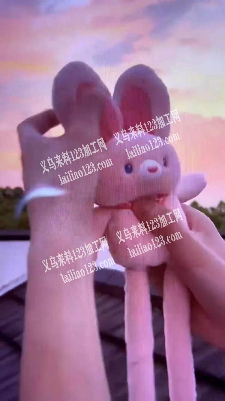 寻找有做拉耳兔的老板吗？