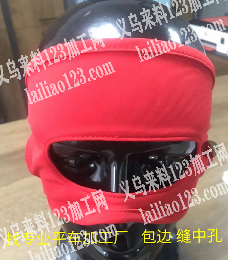 平车外发，如图，面罩能做的联系我