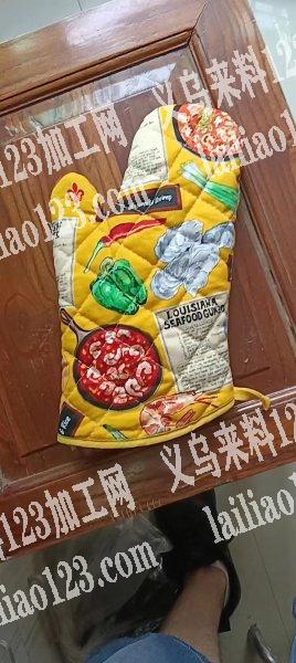 手套外发，只有3800个，要求在佛堂，电