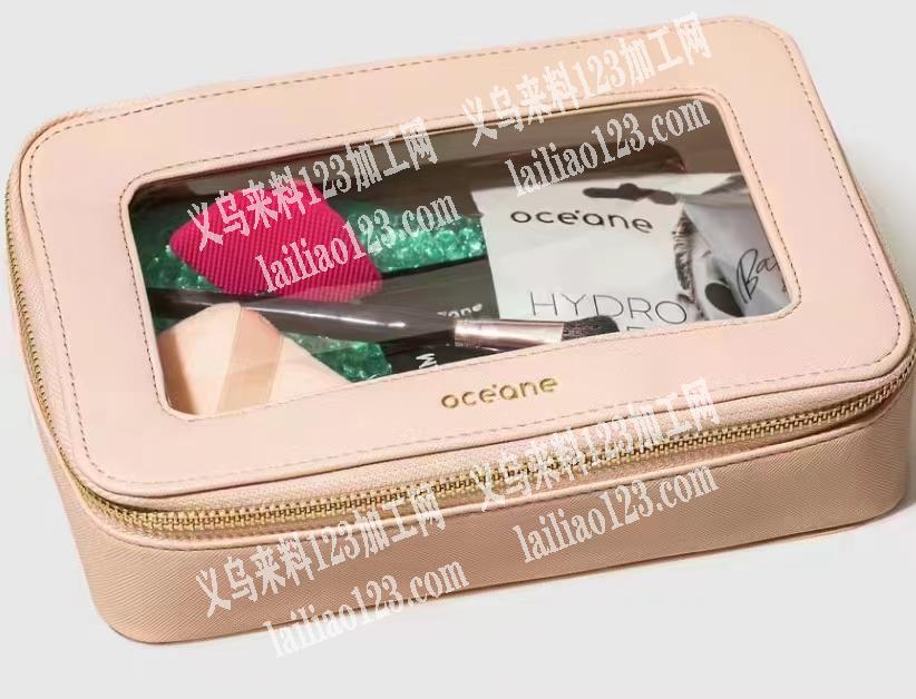 寻找做化妆包的工厂。如图，会做的联系我