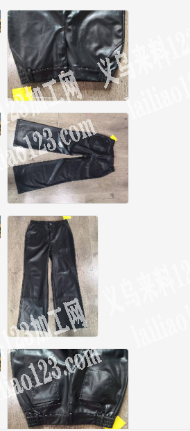 皮裤外发加工，3000条，能做的联系电话