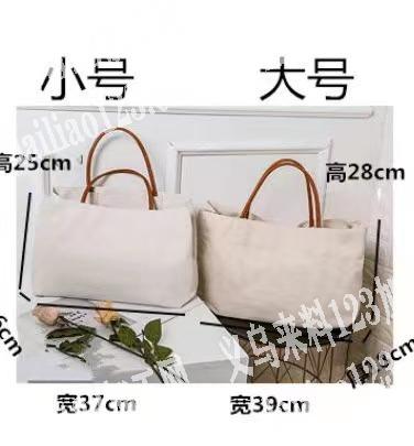 如图，寻找包工包料的箱包厂，箱包成品订单